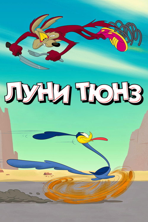 Season 3