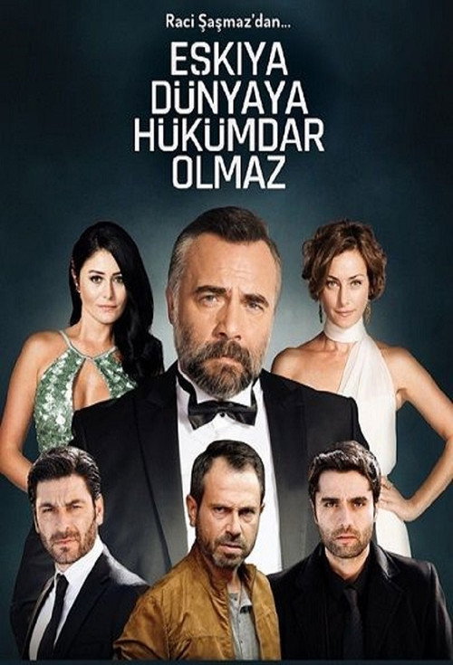 Season 3