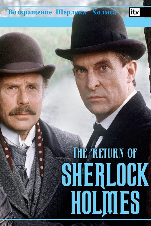 Season 3