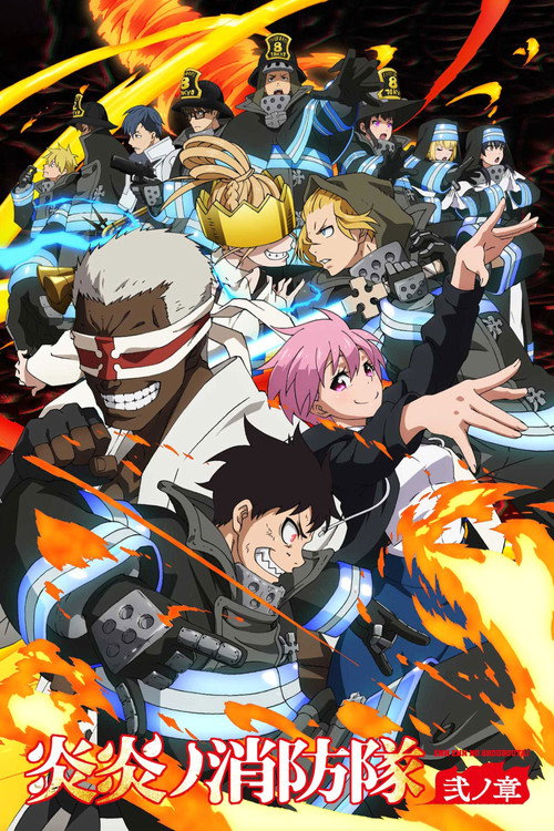Season 2