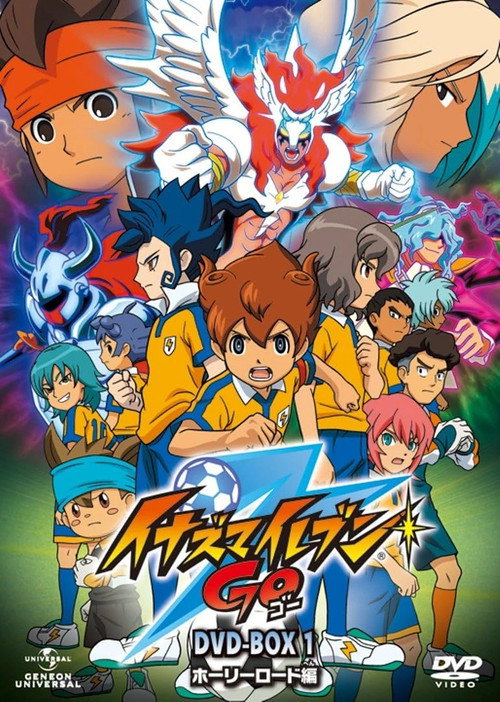 Season 2