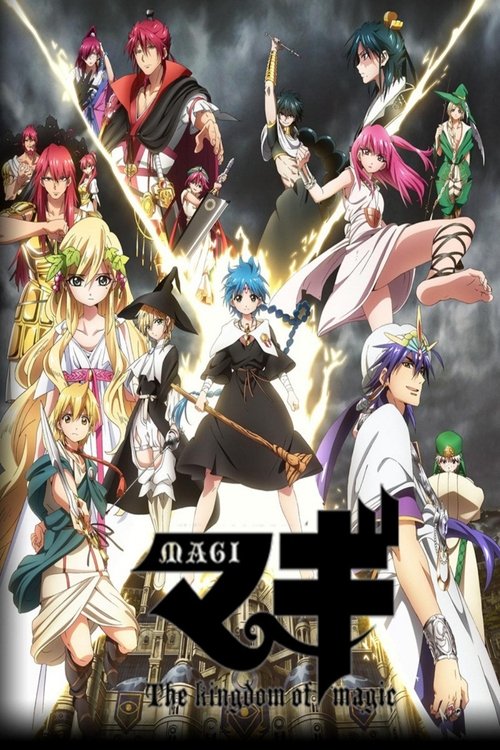 Season 2