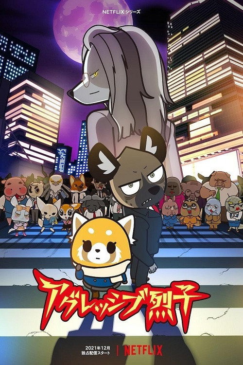 Season 4