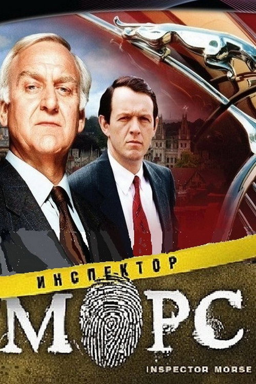 Season 4