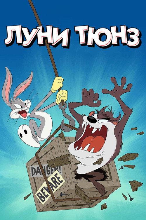 Season 5