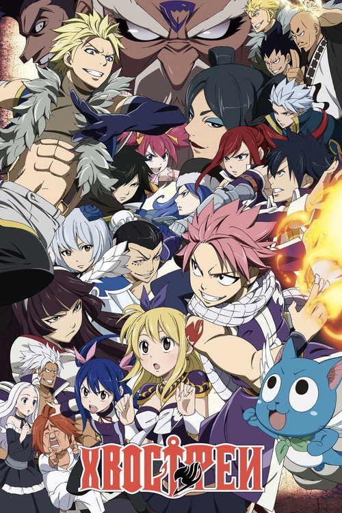 Season 4
