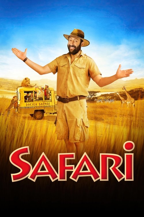 Сафари