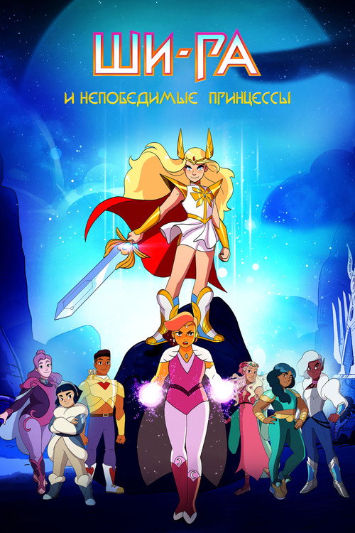 Season 4