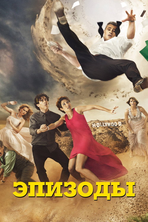 Season 4