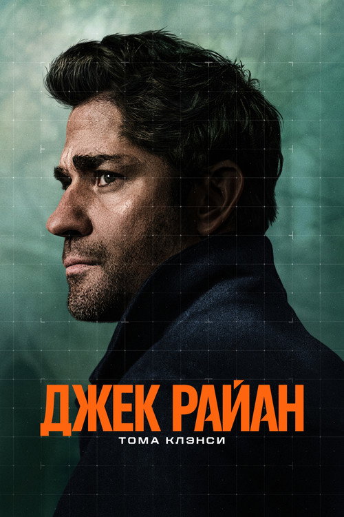 Season 4