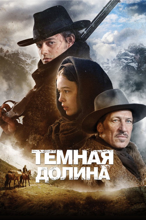 The Dark Valley