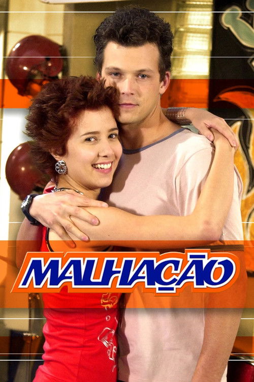 Сезон 11