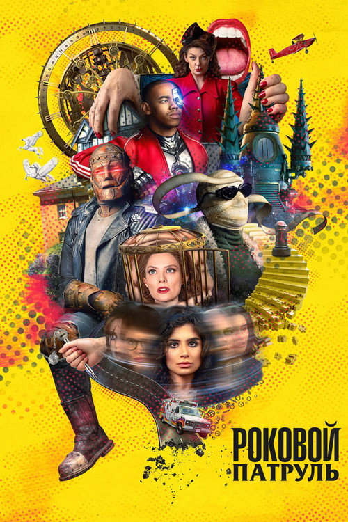 Season 3