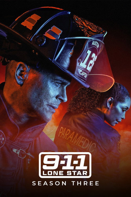 Сезон 3