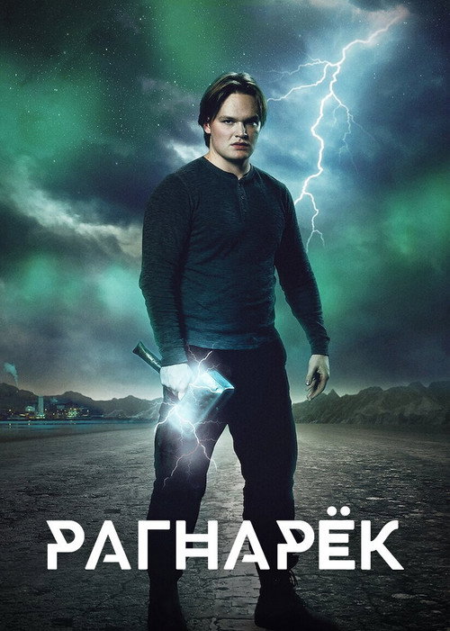 Season 2