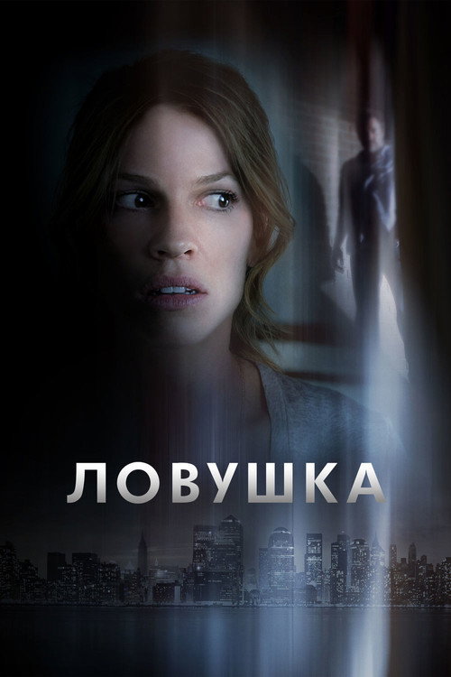 The Resident