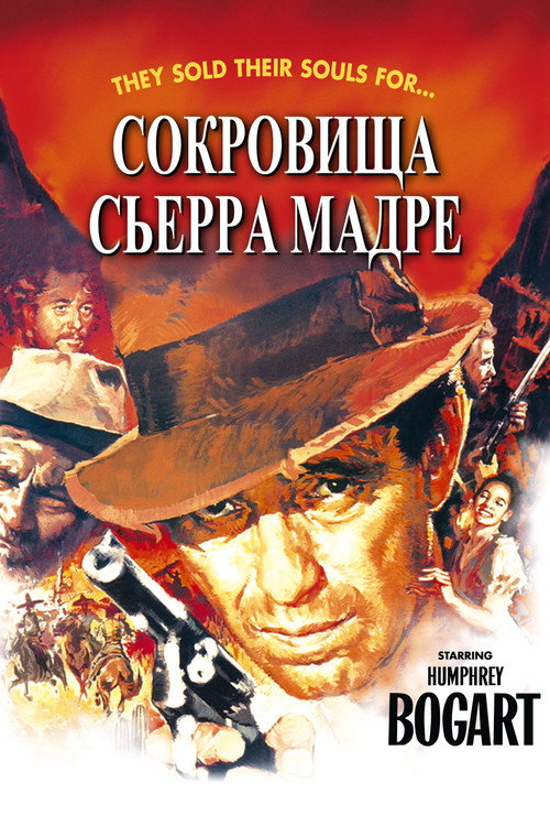 The Treasure of the Sierra Madre
