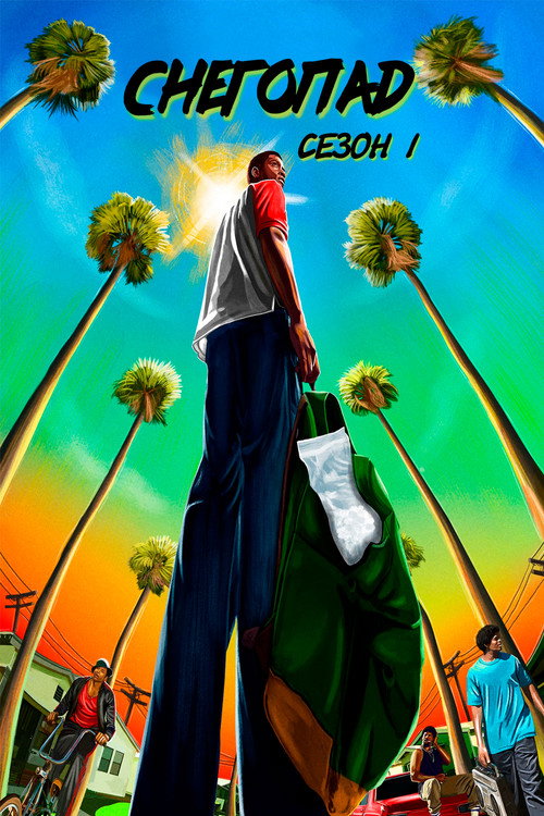 Season 1