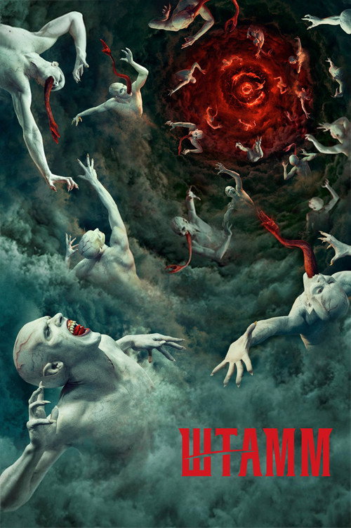 Season 4