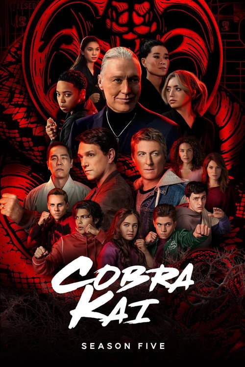 Сезон 5
