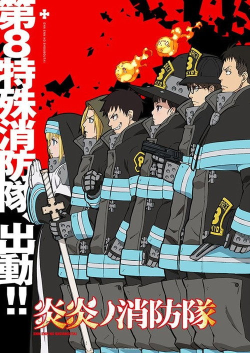 Season 1
