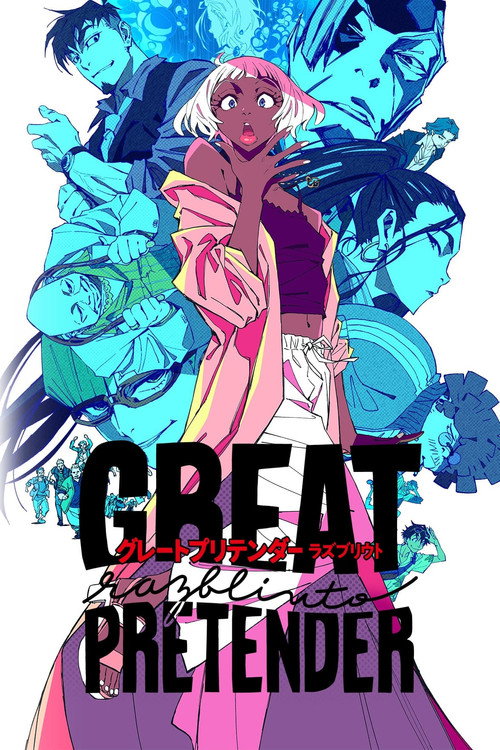 Season 2