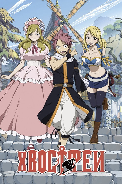 Season 3