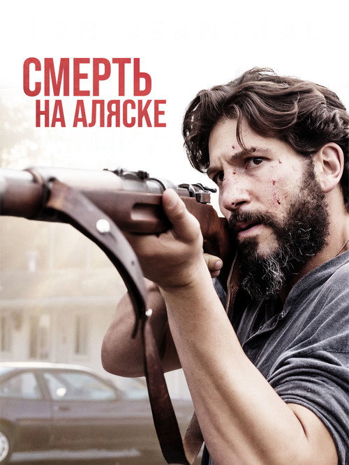 Sweet Virginia