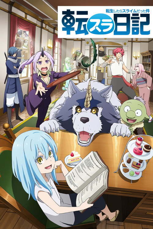 Season 1